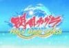 Senran Kagura Peach Beach Splash Steam CD Key