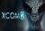 XCOM 2 Collection EU PC Steam CD Key