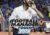 Football Manager Touch 2018 EU PC Steam CD Key