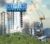 Cities: Skylines EU Steam Altergift